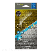【iPhone8 Plus/7 Plus フィルム】ブルーライト低減 アルミノシリケートガラス