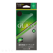 【iPhone11 Pro/XS/X フィルム】液晶保護強化ガラス