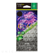 【iPhone11 Pro/XS/X フィルム】Dragontrail Pro アルミノシリケートガラス