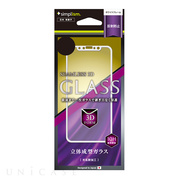 【iPhone11 Pro/XS/X フィルム】反射防止 立体成型シームレスガラス (ホワイト)