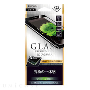 【iPhone8/7 フィルム】ガラスフィルム 「GLASS PREMIUM FILM」 3Dフルガラス (ブラック/マット・反射防止/[G2] 0.33mm)