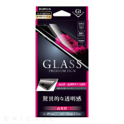 【iPhone8/7 フィルム】ガラスフィルム 「GLASS PREMIUM FILM」 (高光沢/[G1] 0.33mm)