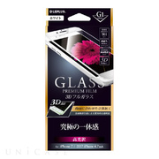 【iPhone8/7 フィルム】ガラスフィルム 「GLASS PREMIUM FILM」 3Dフルガラス (ホワイト/高光沢/[G1] 0.33mm)