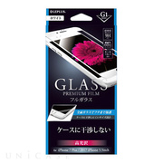 【iPhone8 Plus/7 Plus フィルム】ガラスフィルム 「GLASS PREMIUM FILM」 フルガラス (ホワイト/高光沢/[G1] 0.33mm)