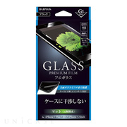 【iPhone8 Plus/7 Plus フィルム】ガラスフィル...