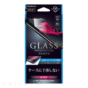 【iPhoneXS/X フィルム】ガラスフィルム 「GLASS PREMIUM FILM」 フルガラス (ブラック/高光沢/[G1] 0.33mm)