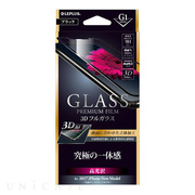 【iPhoneXS/X フィルム】ガラスフィルム 「GLASS PREMIUM FILM」 3Dフルガラス (ブラック/高光沢/[G1] 0.33mm)