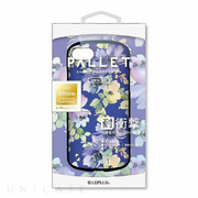 【iPhone8 Plus/7 Plus ケース】耐衝撃ハイブリッドケース「PALLET Design」 (フラワーブルー)