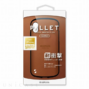 【iPhoneXS/X ケース】耐衝撃ハイブリッドケース「PALLET Leather」 (キャメル)
