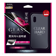 【iPhoneXS/X ケース】ガラスフィルム+ハードケース セ...
