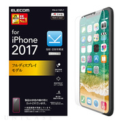 【iPhone11 Pro/XS/X フィルム】フィルム 反射防...