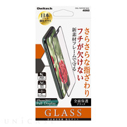 【iPhone11 Pro/XS/X フィルム】液晶保護ガラス フチが欠けない アンチグレア　0.26mm (ブラックフレーム)
