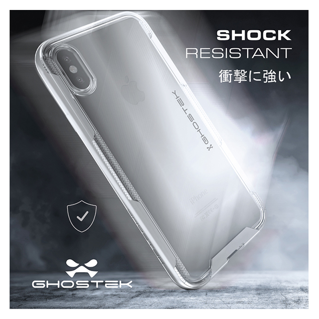 【iPhoneXS/X ケース】Cloak3 (Silver)サブ画像