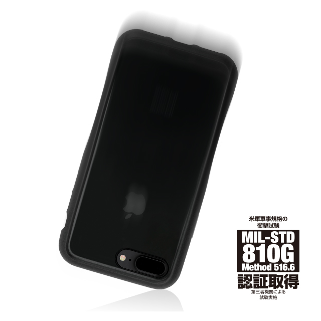 【iPhone8 Plus/7 Plus ケース】HYBRID SLIM CASE for iPhone8 Plus/7 Plus(White)サブ画像