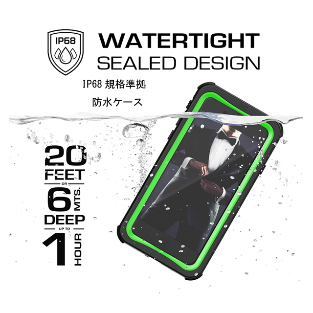 【iPhoneSE(第3/2世代)/8/7 ケース】Nautical (Green)サブ画像