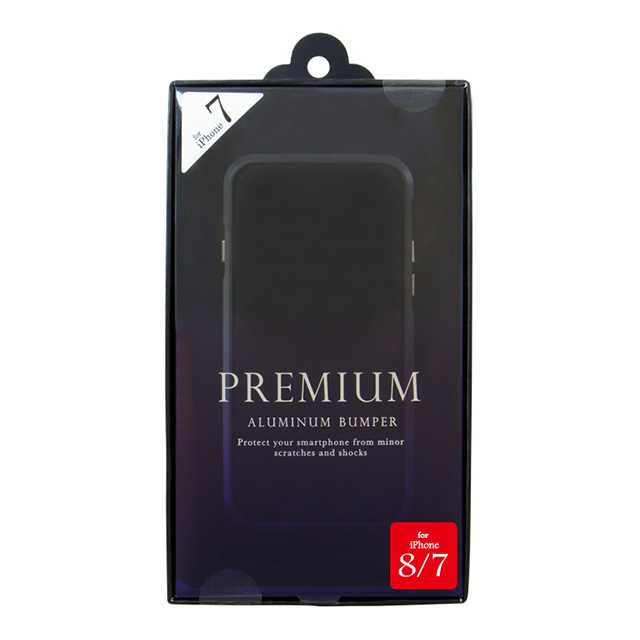 【iPhone8/7 ケース】アルミニウムバンパー (ブラック/パープル)サブ画像