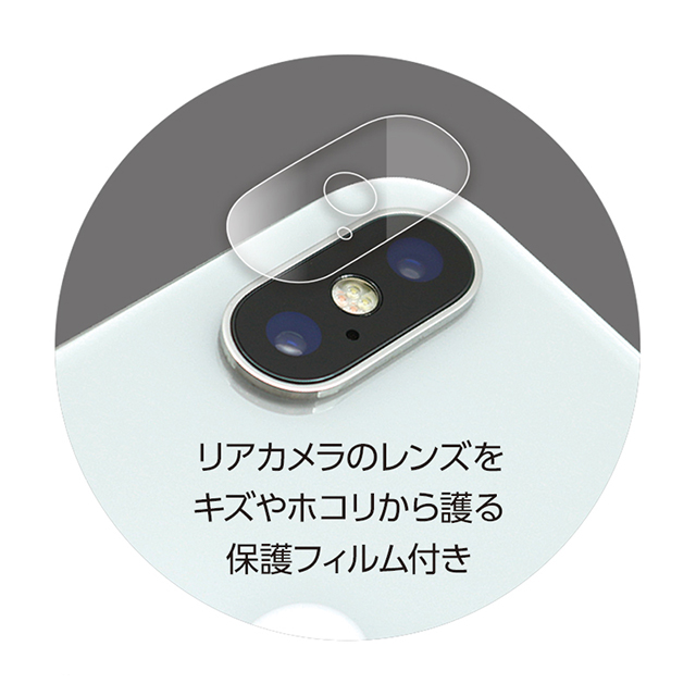 【iPhoneX ケース】METAL BUMPER (ALL BLACK)サブ画像