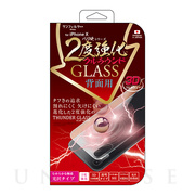 【iPhoneXS/X フィルム】バリ硬2度強化ガラス 背面用フルラウンド (光沢タイプ)