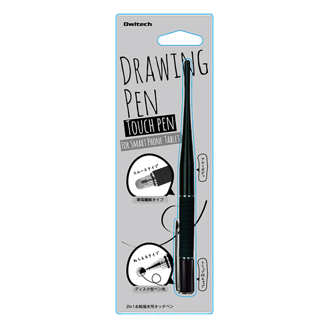 描きやすいロングボディーと2種類の選べるペン先 お絵描き用タッチペン (ブラック)サブ画像