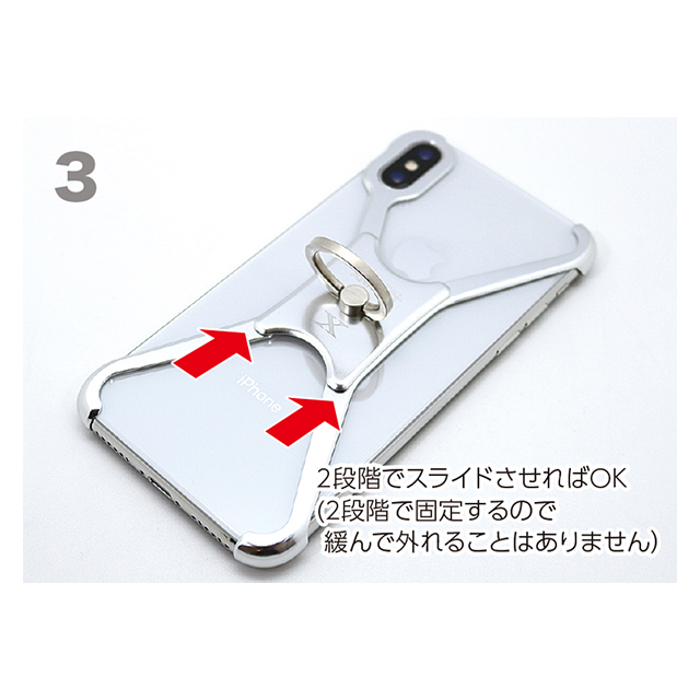 【iPhoneX ケース】X Ring (METAL RED)サブ画像