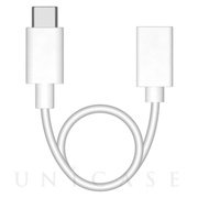 USB2.0 Type-C 変換ケーブル (ホワイト)