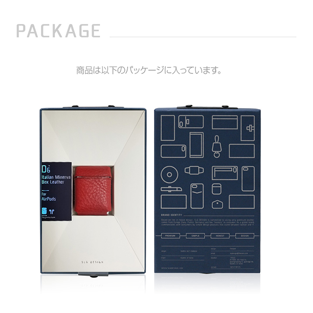【AirPods(第2/1世代) ケース】Minerva Box Leather Case (レッド)サブ画像