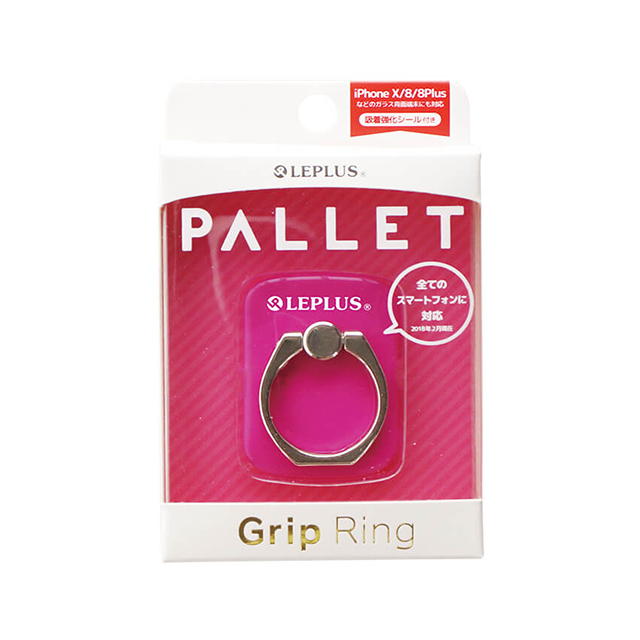 スマートフォンリング 「Grip Ring/PALLET」 (ホットピンク)サブ画像