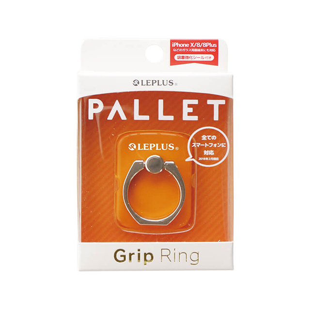 スマートフォンリング 「Grip Ring/PALLET」 (オレンジ)サブ画像