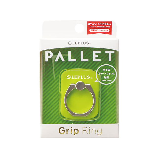 スマートフォンリング 「Grip Ring/PALLET」 (グリーン)サブ画像