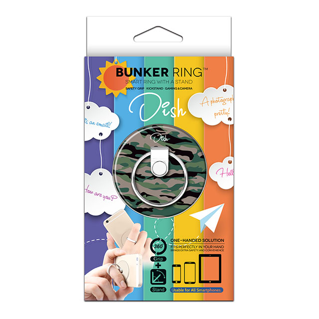 BUNKER RING Dish (GREEN CAMO)サブ画像