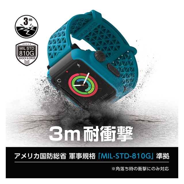 【Apple Watch ケース 38mm】Catalyst 衝撃吸収ケース (ステルスブラックグレー) for Apple Watch Series3/2サブ画像