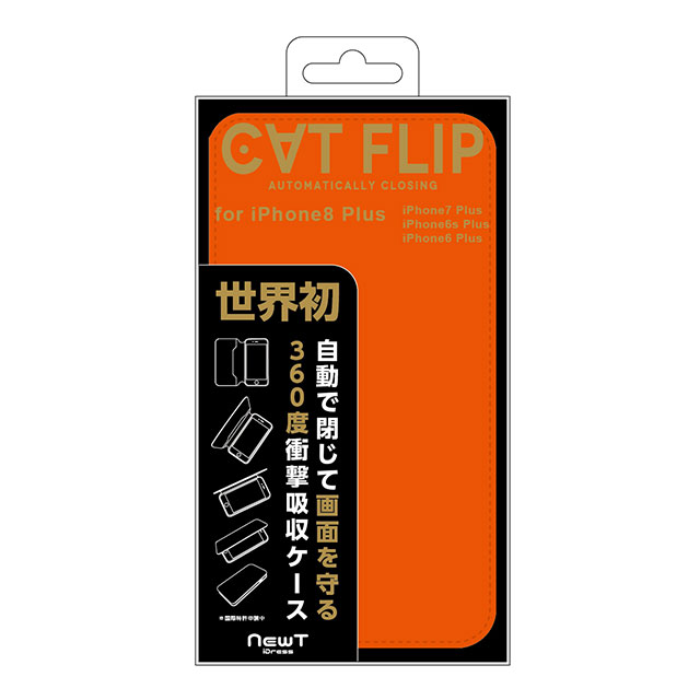 【iPhone8 Plus/7 Plus ケース】NEWT CAT FLIP (オレンジ)goods_nameサブ画像