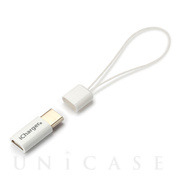 USB Type-C - micro USB 変換アダプタ (ホワイト)