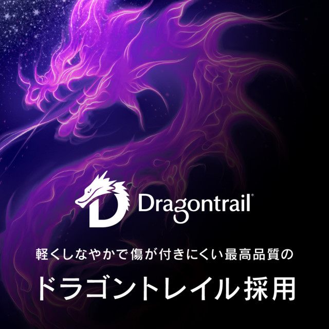 【iPhone11 Pro/XS/X フィルム】Dragontrail ブルーライト低減 アルミノシリケートガラス (光沢)サブ画像