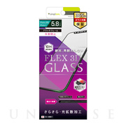 【iPhone11 Pro/XS/X フィルム】[FLEX 3D]反射防止 複合フレームガラス (ブラック)