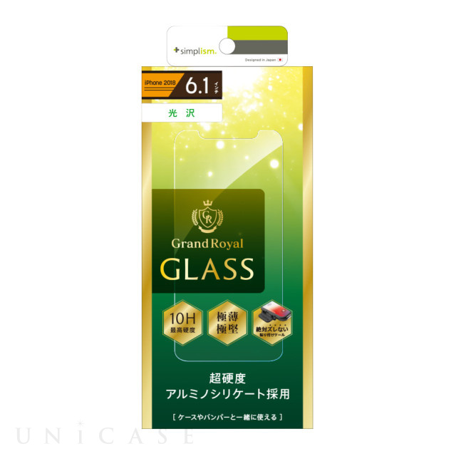 【iPhone11/XR フィルム】アルミノシリケートガラス (光沢)