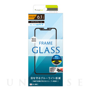 【iPhone11/XR フィルム】ブルーライト低減フレームガラス (ブラック)