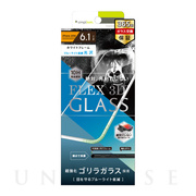 【iPhone11/XR フィルム】[FLEX 3D]Gorillaガラス ブルーライト低減 複合フレームガラス (ホワイト)