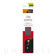 【iPhoneXR】[Lens Bumper]カメラレンズ保護アルミフレーム (レッド)