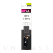 【iPhoneXS Max】[Lens Bumper]カメラレンズ保護アルミフレーム (ブラック)