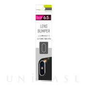 【iPhoneXS Max】[Lens Bumper]カメラレンズ保護アルミフレーム (シルバー)