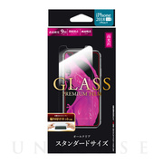 【iPhoneXS/X フィルム】ガラスフィルム 「GLASS ...