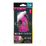 【iPhoneXS/X フィルム】ガラスフィルム 「GLASS PREMIUM FILM」 超立体オールガラス (ブラック/高光沢/0.33mm)
