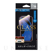 【iPhoneXR フィルム】ガラスフィルム 「GLASS PREMIUM FILM」 スタンダードサイズ (高光沢/ブルーライトカット/0.33mm)