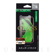 【iPhoneXR フィルム】ガラスフィルム 「GLASS PREMIUM FILM」 スタンダードサイズ (マット・反射防止/0.33mm)