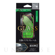 【iPhoneXR フィルム】ガラスフィルム 「GLASS PREMIUM FILM」 立体ソフトフレーム (ブラック/マット・反射防止/0.25mm)