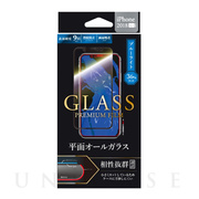 【iPhoneXR フィルム】ガラスフィルム 「GLASS PREMIUM FILM」 平面オールガラス (ブラック/高光沢/ブルーライトカット/0.33mm)