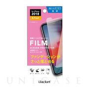 【iPhone11/XR フィルム】液晶保護フィルム (耐ファンデーション 光沢)