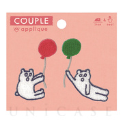 APPLIQUE COUPLE (KUMA-balloon)