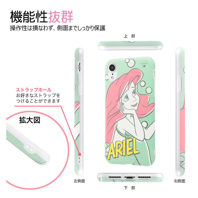 【iPhoneXR ケース】ディズニーキャラクター/TPUソフトケース Colorap/アリエル/夢見るプリンセスサブ画像